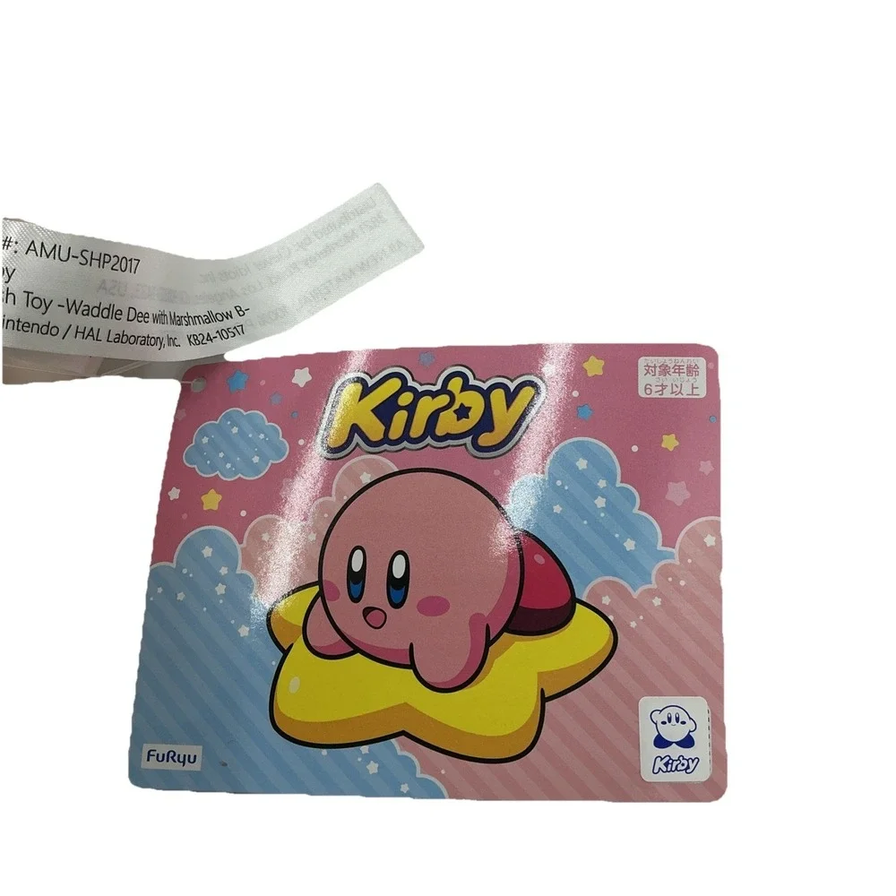 Furyu product japanese